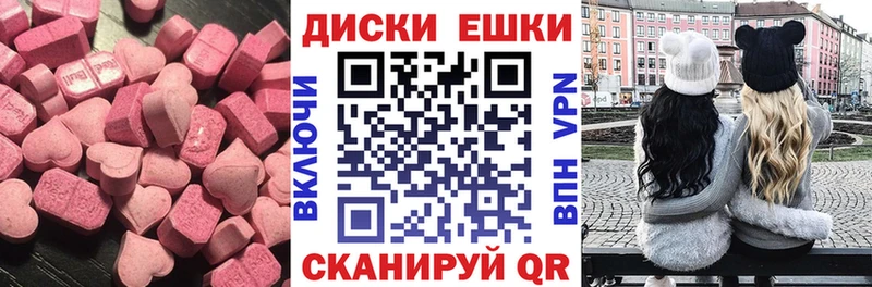 ЭКСТАЗИ TESLA Грайворон