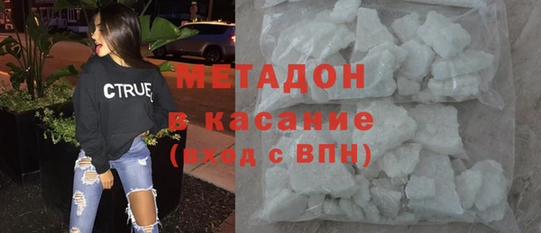 героин Алзамай