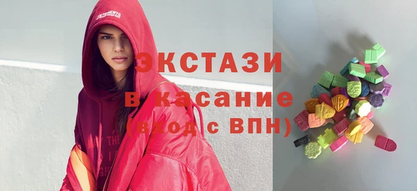 кокаин перу Алексеевка