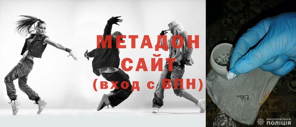 кокаин перу Алексеевка