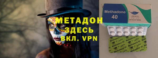 спайс Алексин