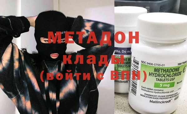 героин Алзамай
