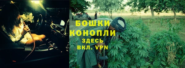 синтетический гашиш Абаза