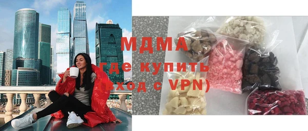 кокаин перу Алексеевка