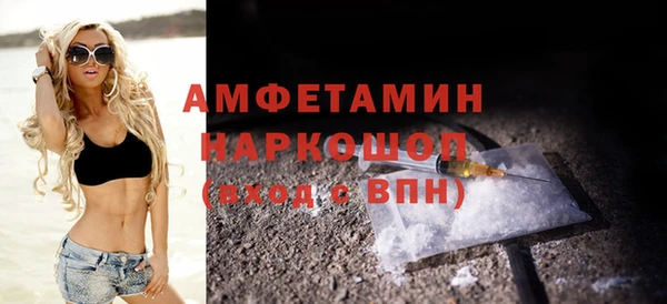 героин Алзамай