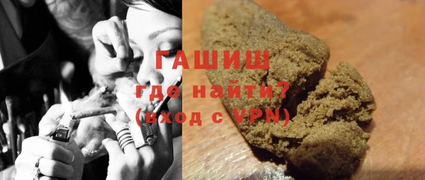 героин Алзамай