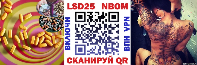 ЛСД экстази кислота  наркота  Грайворон 